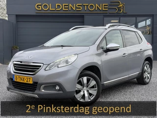 Peugeot 2008 1.2 VTi Allure Pack Premium Plus Automaat,Panodak,2e Eigenaar,Navi,Trekhaak,Clima,Cruise,Halfleder,PDC,Bluetooth,N.A.P,APK tot 04-2026