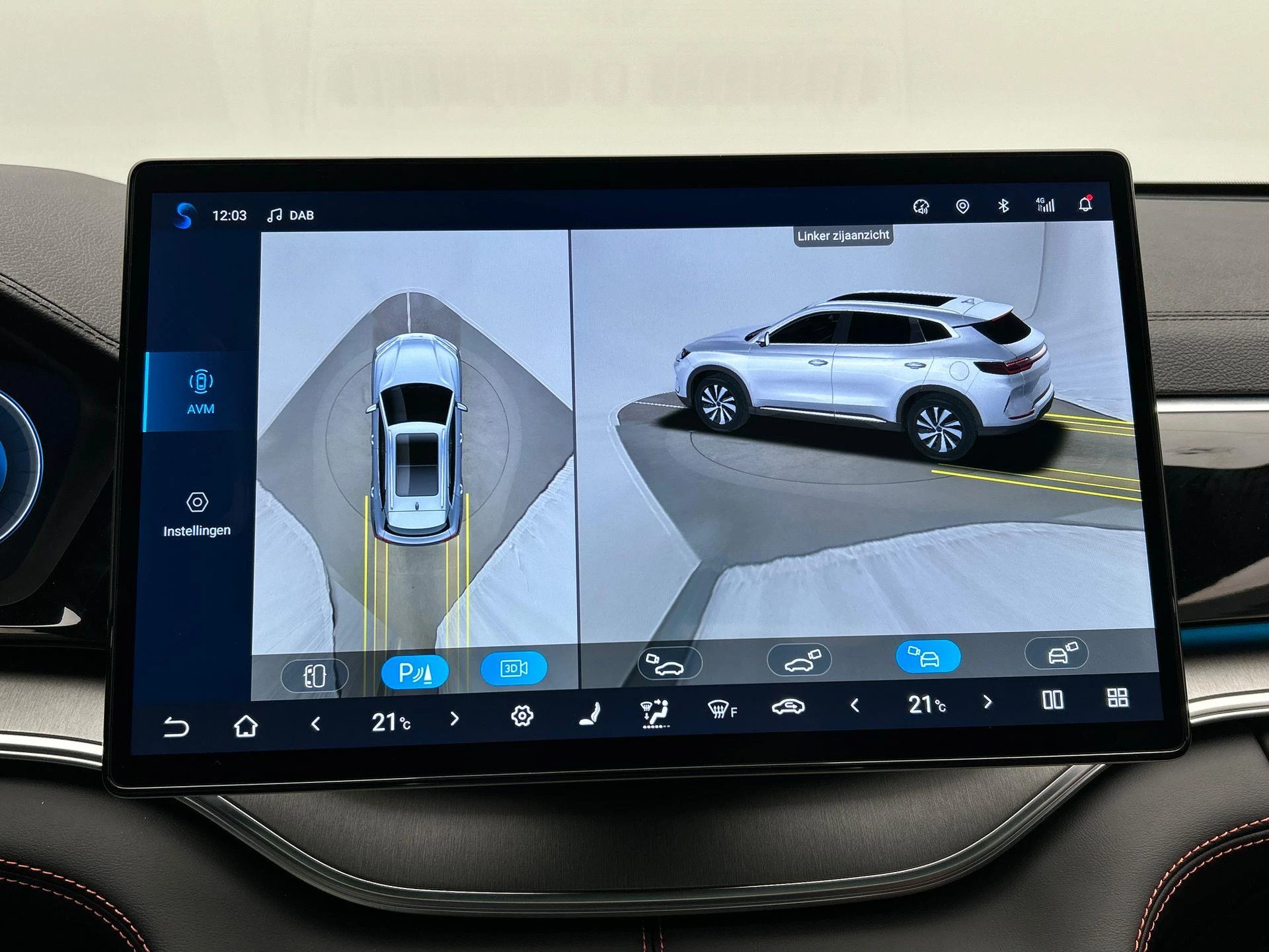 Hoofdafbeelding BYD SEAL U