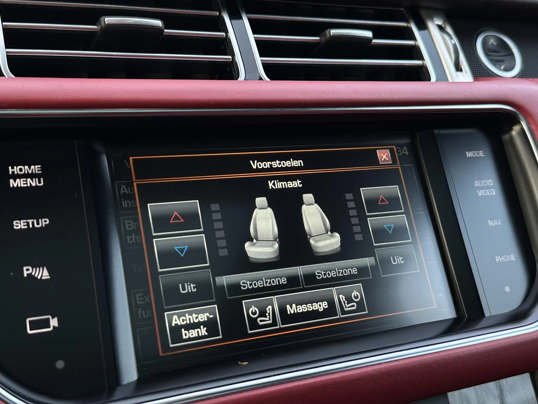 Hoofdafbeelding Land Rover Range Rover