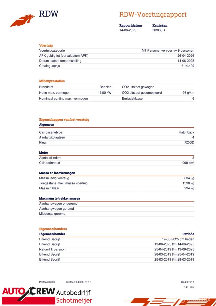 Hoofdafbeelding Volkswagen up!