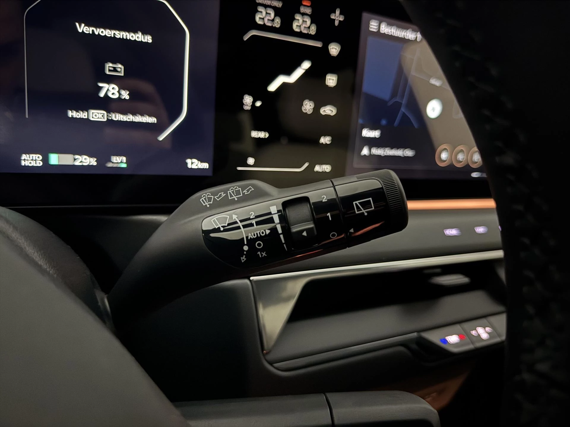 Hoofdafbeelding Kia EV9