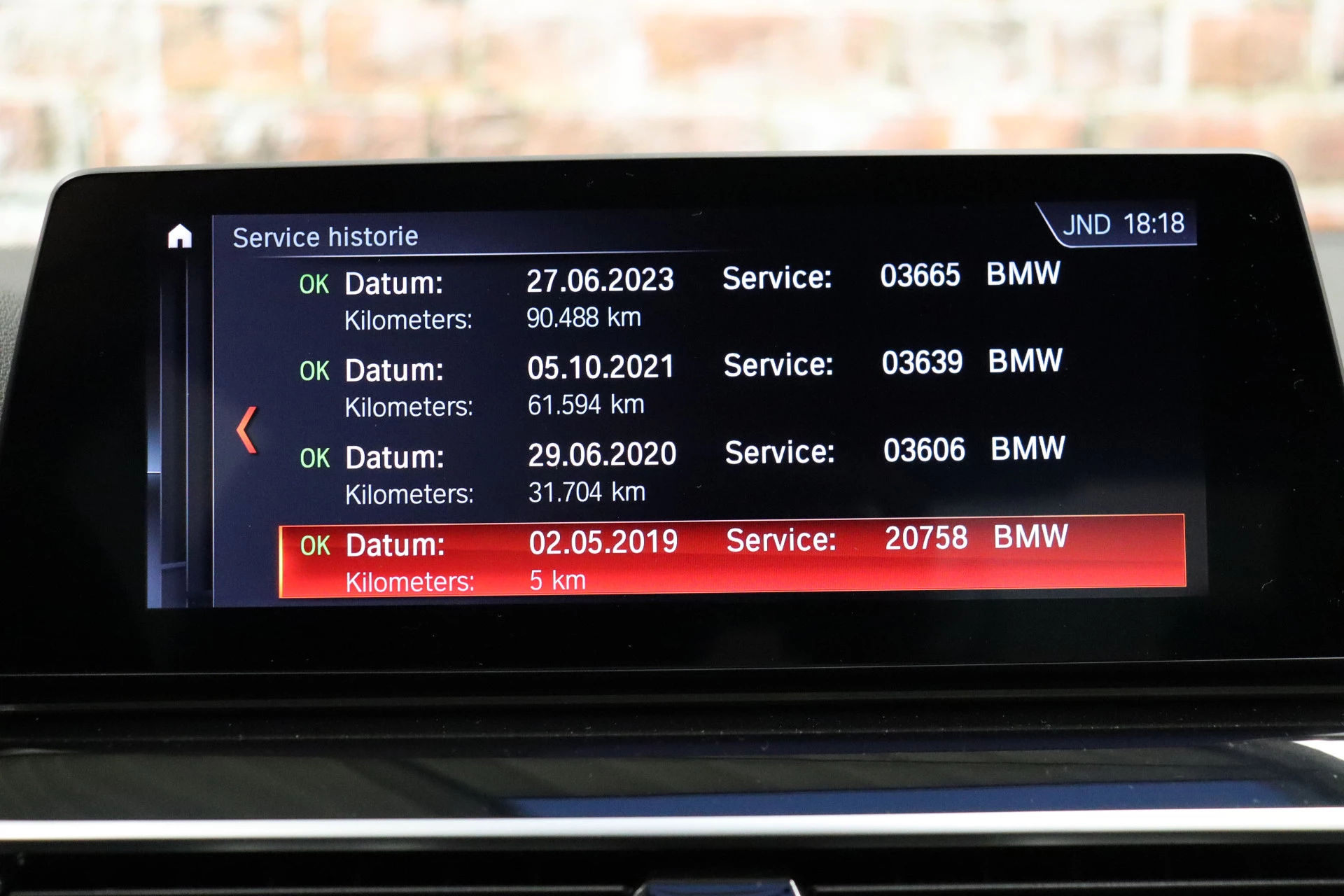 Hoofdafbeelding BMW 5 Serie