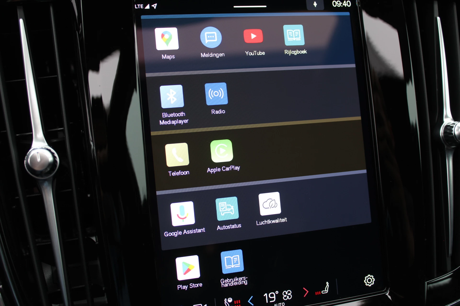 Hoofdafbeelding Volvo S90