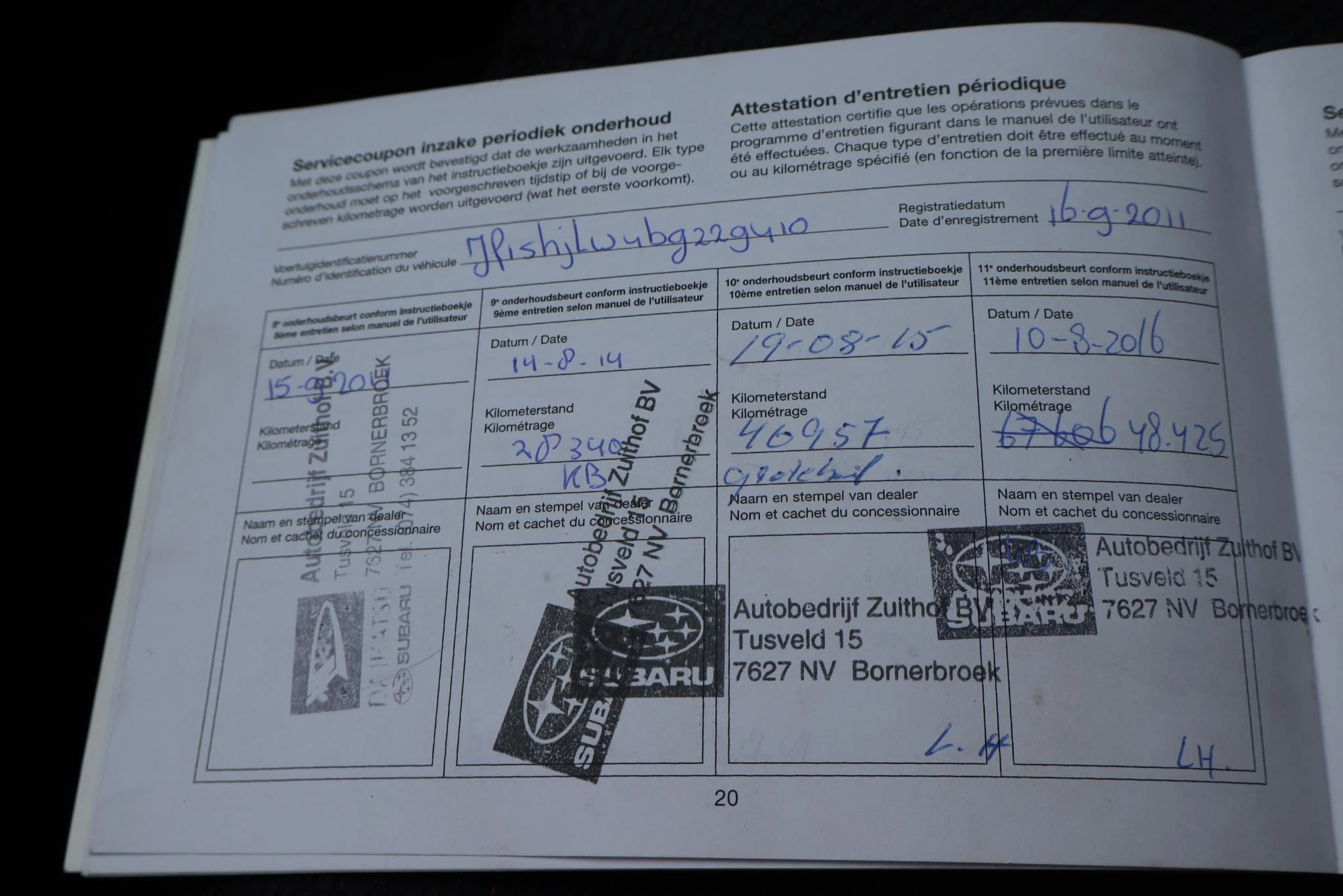 Hoofdafbeelding Subaru Forester