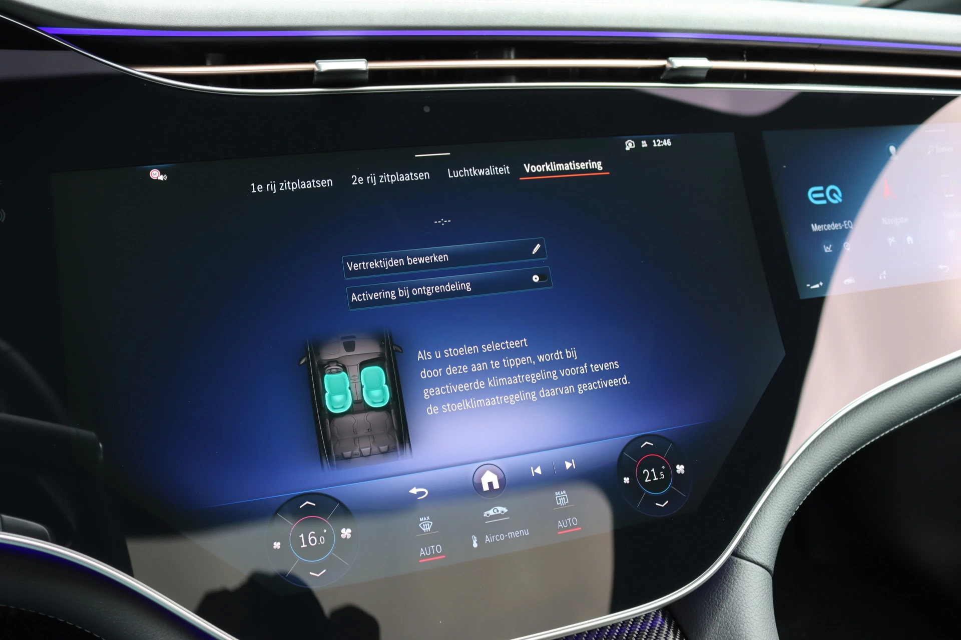 Hoofdafbeelding Mercedes-Benz EQE