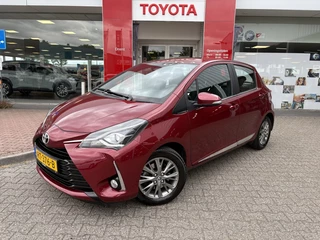 Toyota Yaris 1.5 VVT-i Executive | Trekhaak | Cruise Control | Climate contro