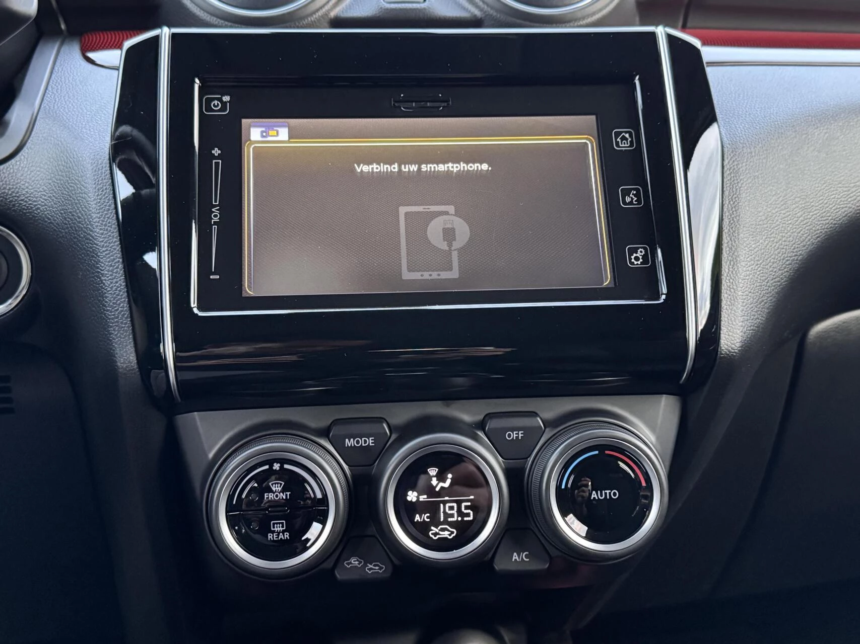 Hoofdafbeelding Suzuki Swift