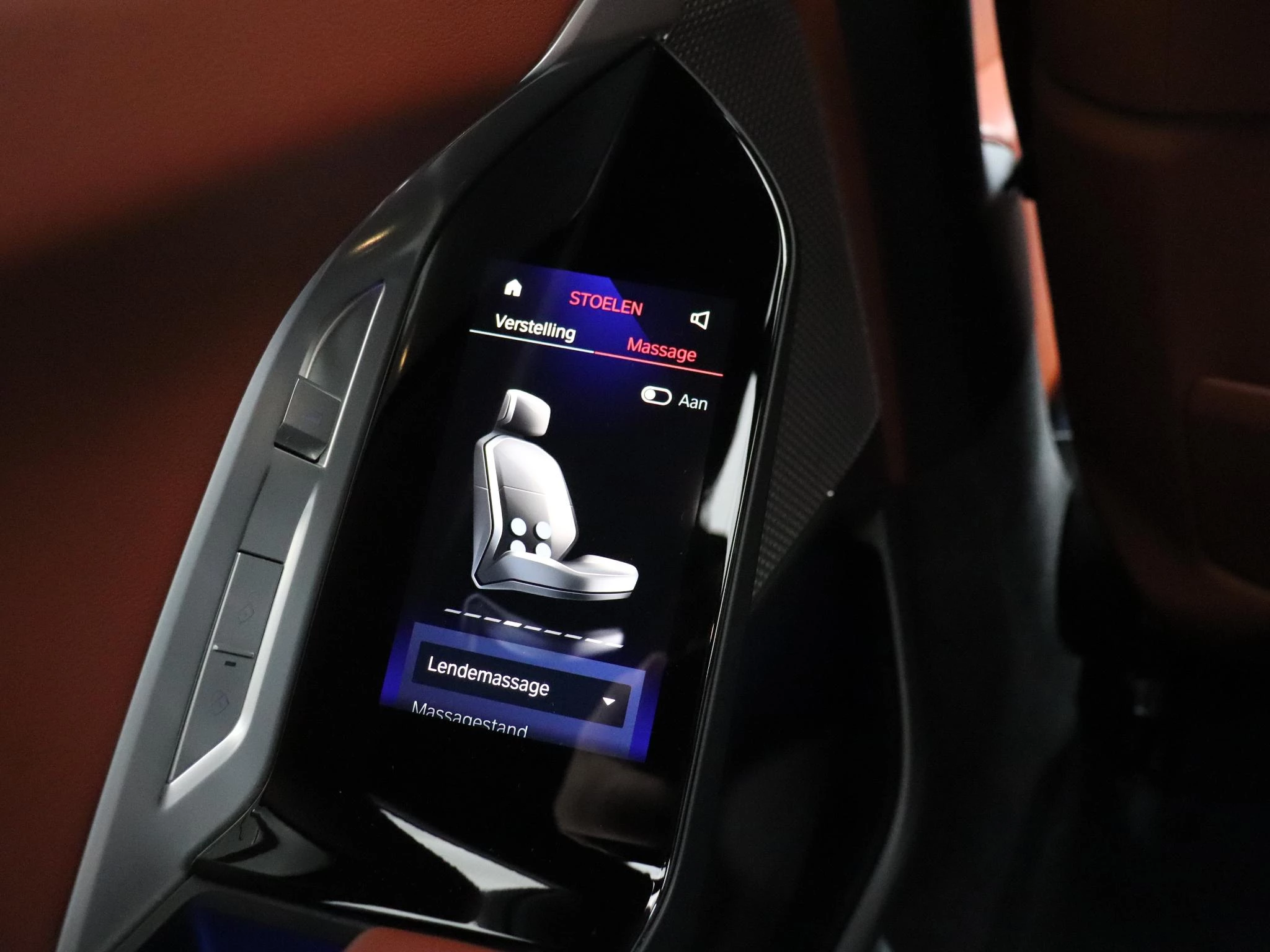 Hoofdafbeelding BMW 7 Serie