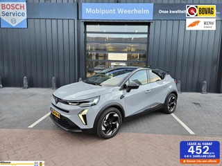 Renault Captur 1.6 E-Tech full hybrid 145 TECHNO