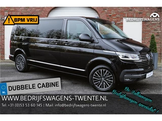 Volkswagen Transporter T6.1 2.0 TDI 204 PK DSG CARAVELLE L2H1 A-KLEP DUB/DUB ACC | LED | Leder | Virtual Cockpit | Privacy glass |