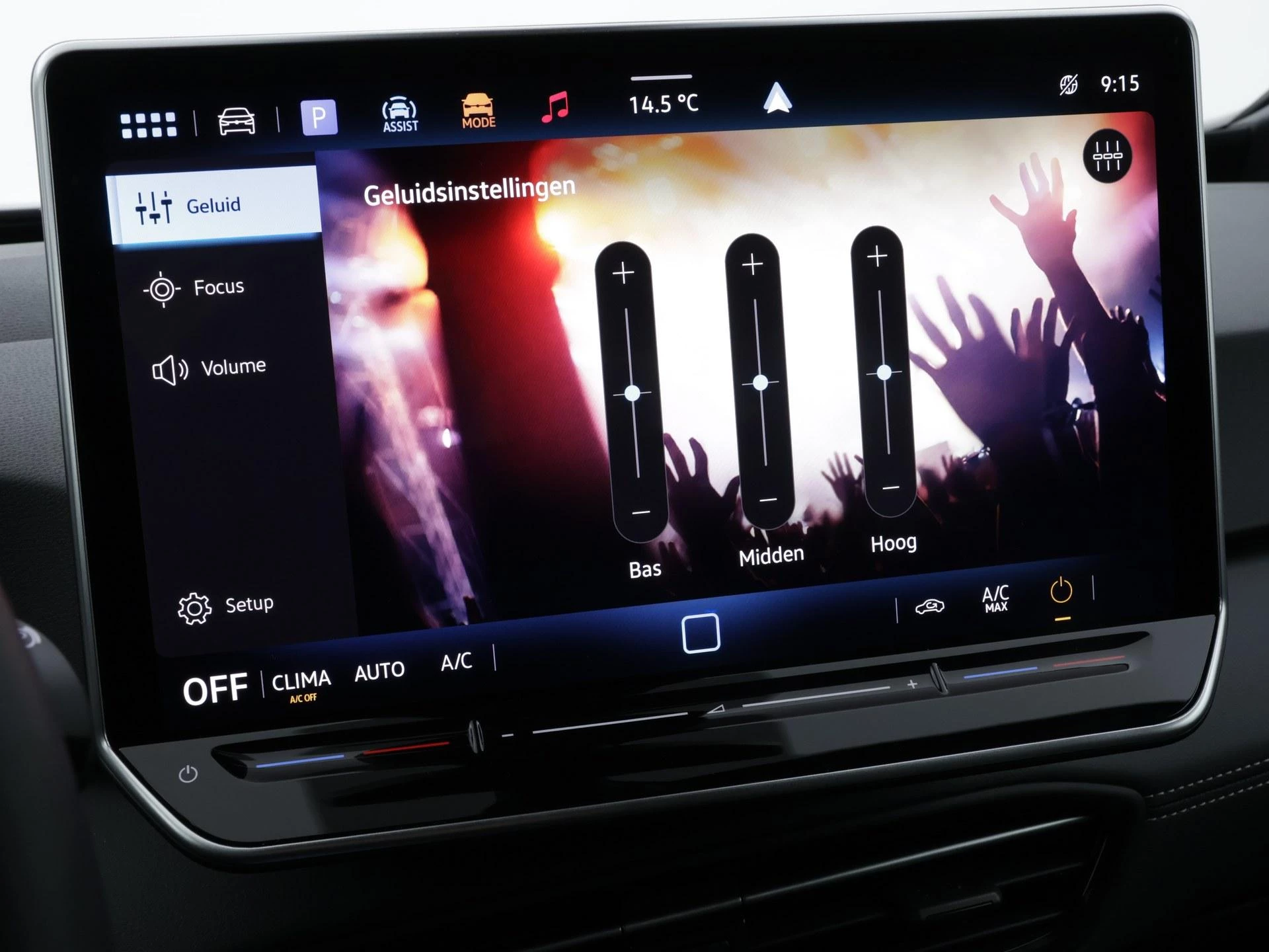 Hoofdafbeelding Volkswagen ID.3