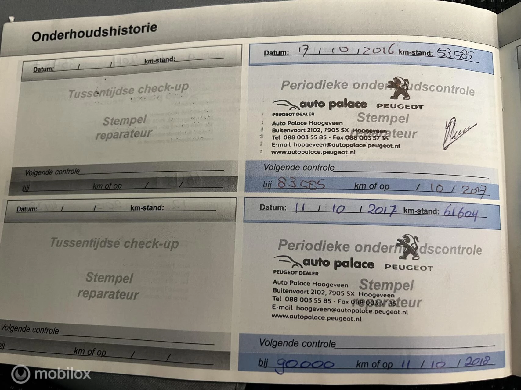 Hoofdafbeelding Peugeot 308