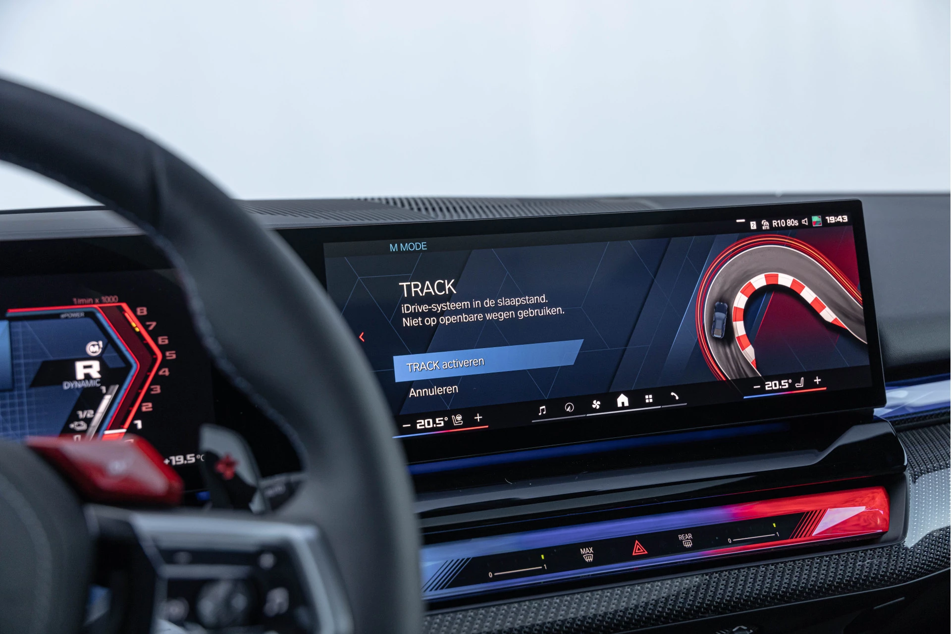 Hoofdafbeelding BMW M5