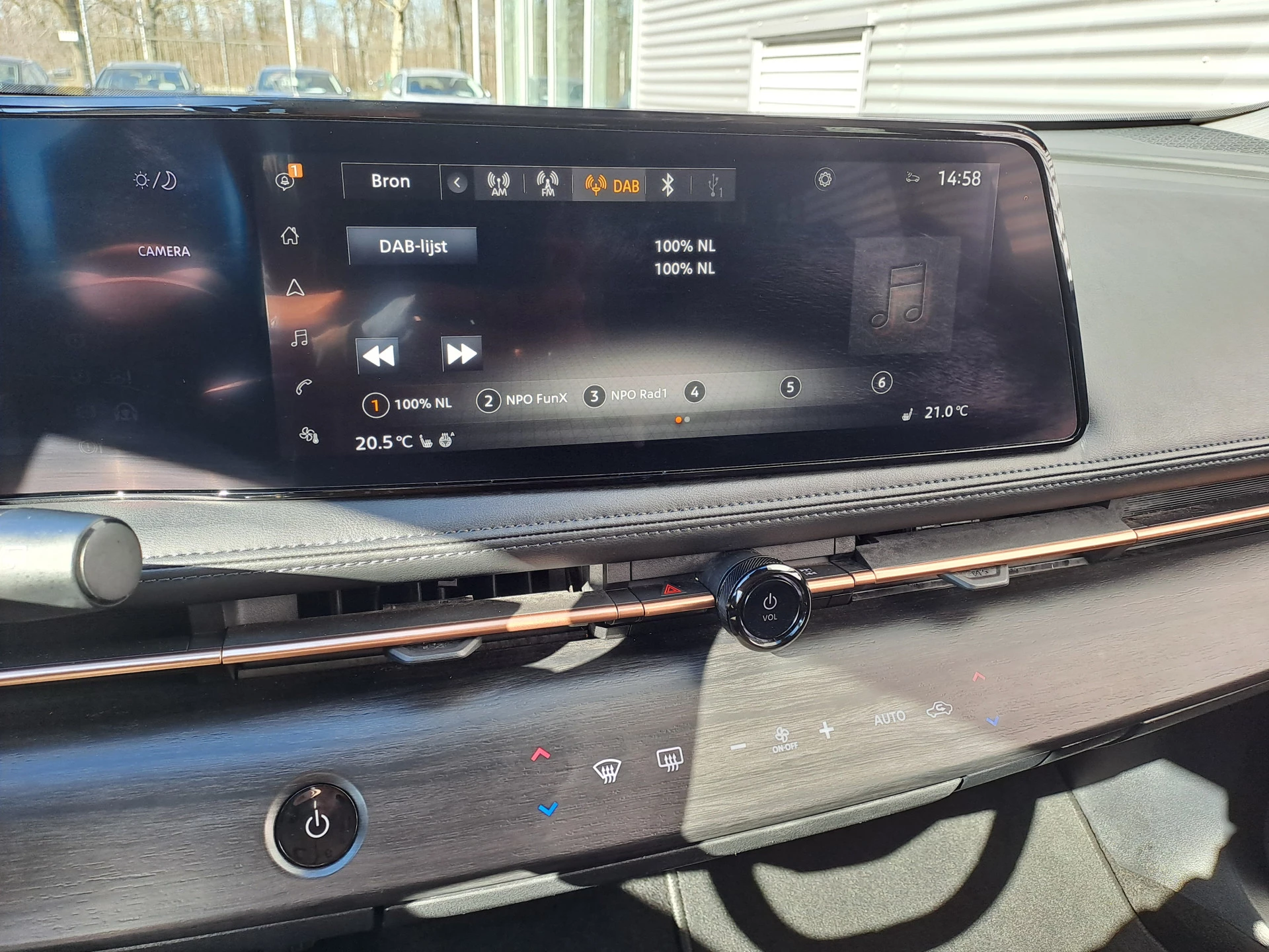 Hoofdafbeelding Nissan ARIYA