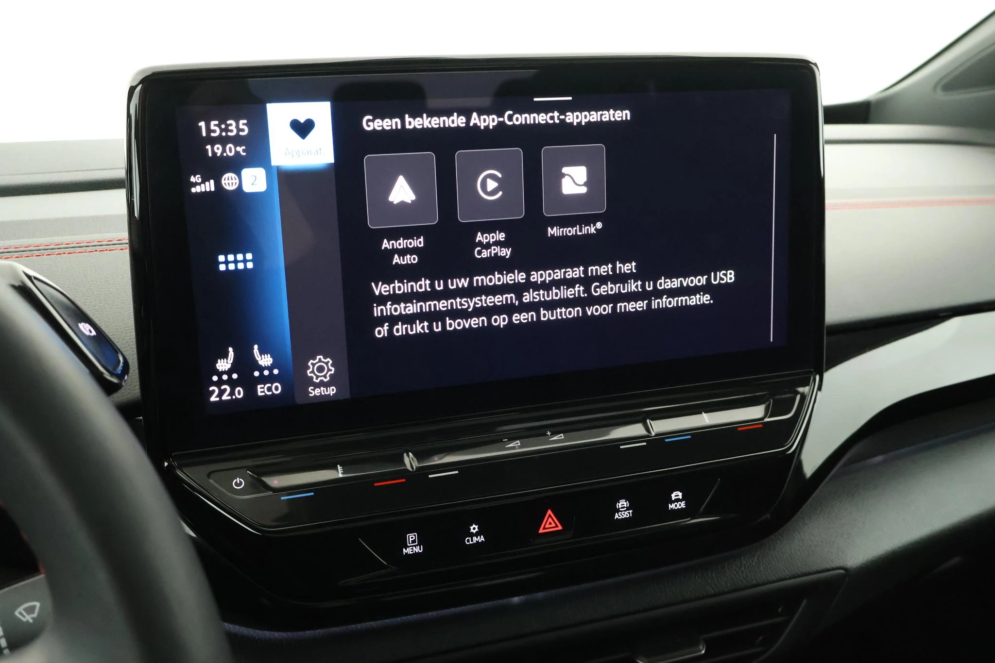 Hoofdafbeelding Volkswagen ID.5