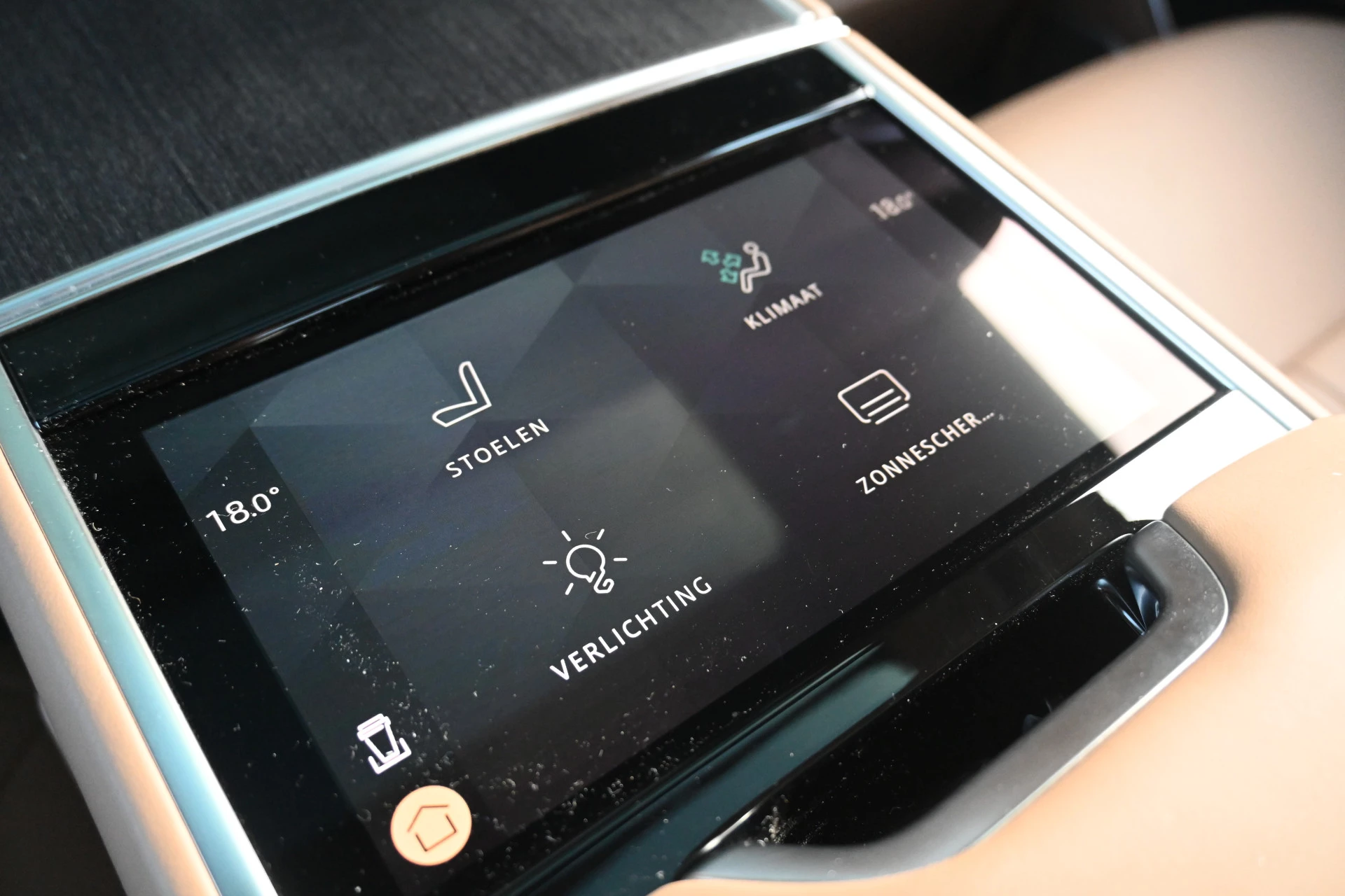 Hoofdafbeelding Land Rover Range Rover