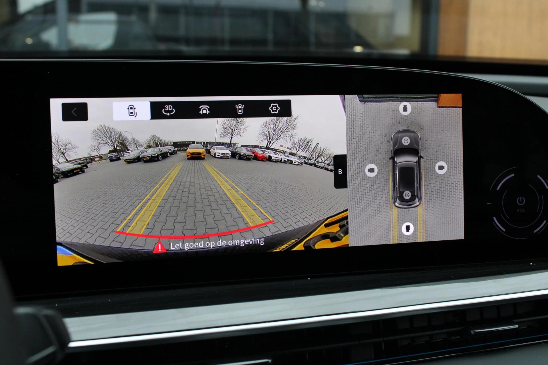 Hoofdafbeelding Omoda 9 SHS