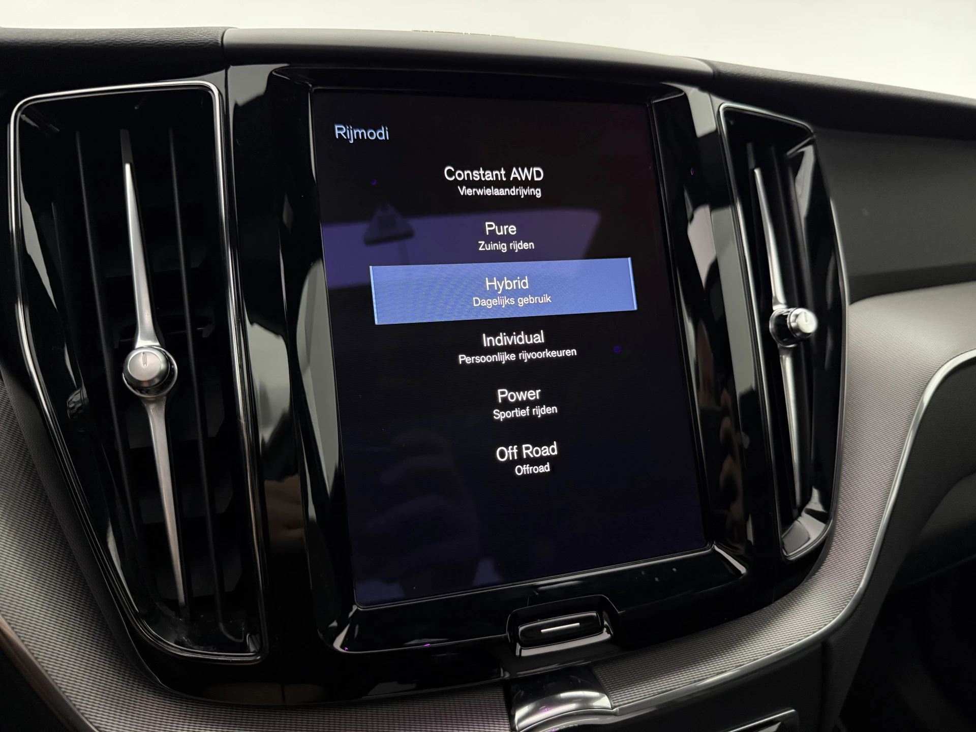 Hoofdafbeelding Volvo XC60