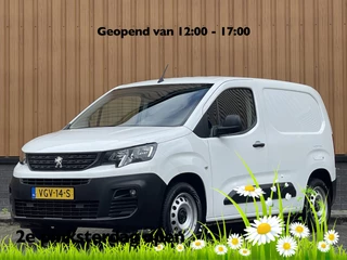 Hoofdafbeelding Peugeot Partner