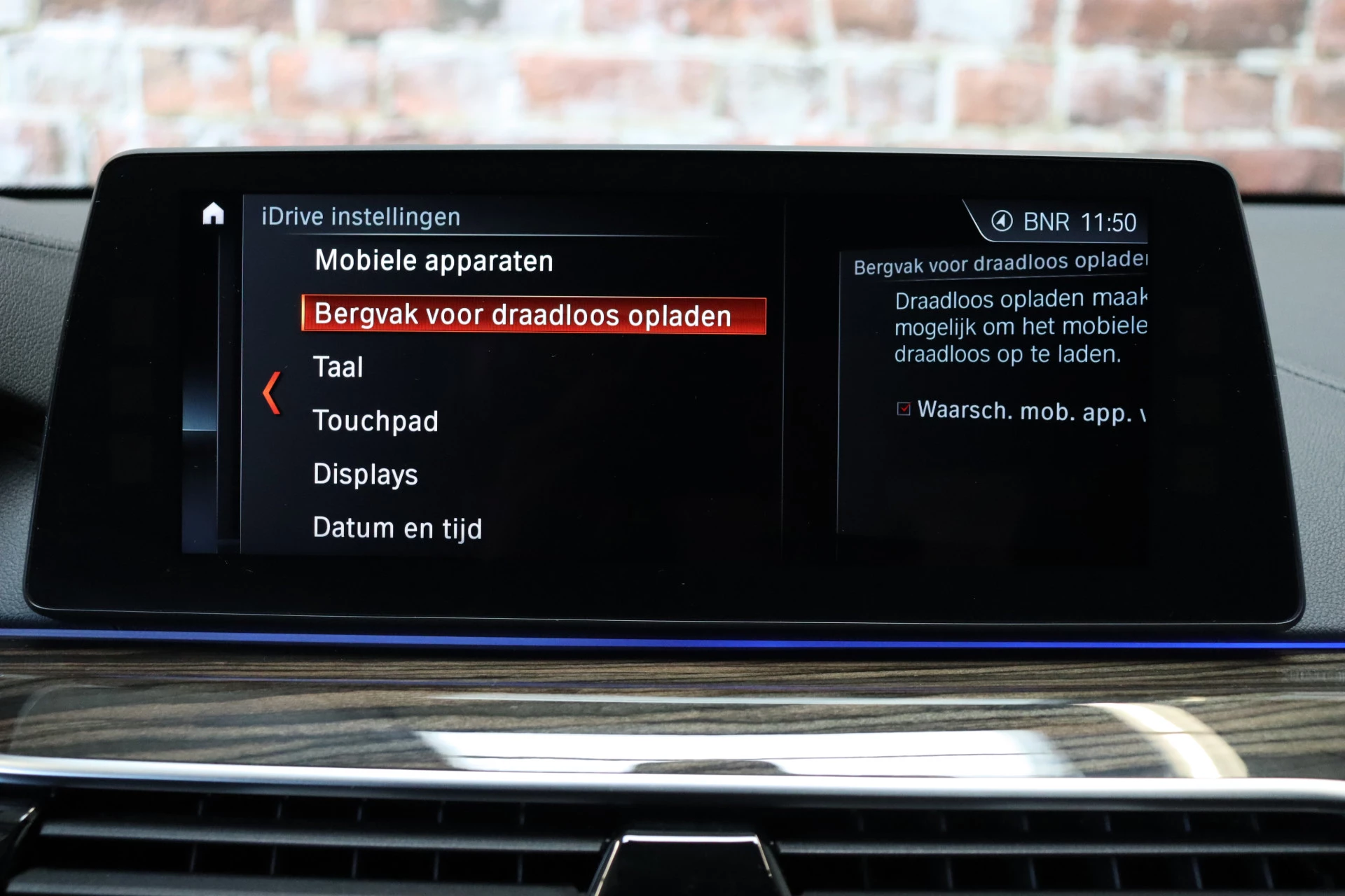 Hoofdafbeelding BMW 6 Serie