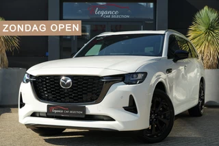 Mazda CX-80 2.5 e-SkyActiv PHEV Homura Plus 327pk Panoramadak/Stoelverwarming/Bose