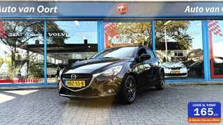 Mazda 2 1.5 Skyactiv-G S