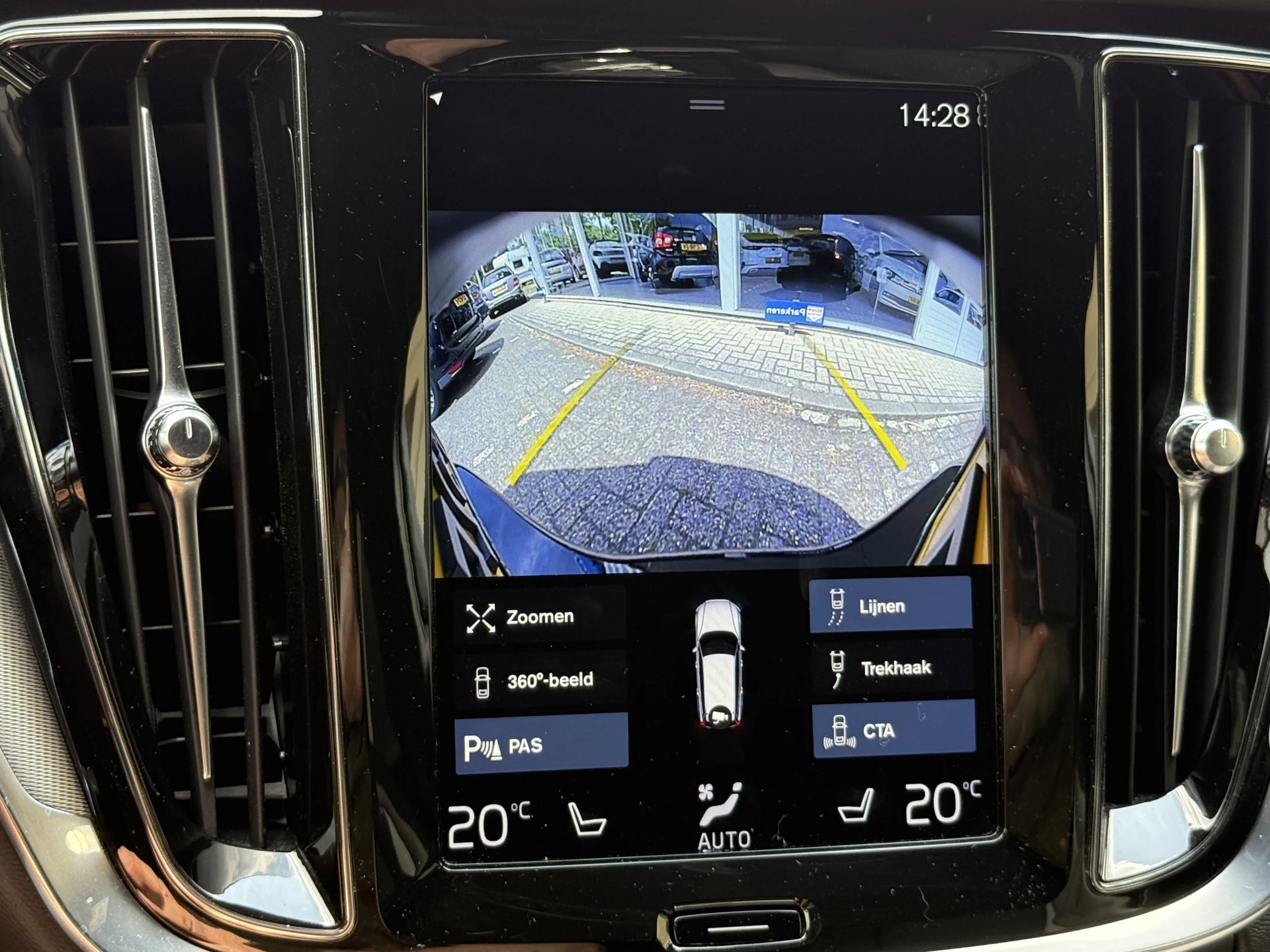 Hoofdafbeelding Volvo V60