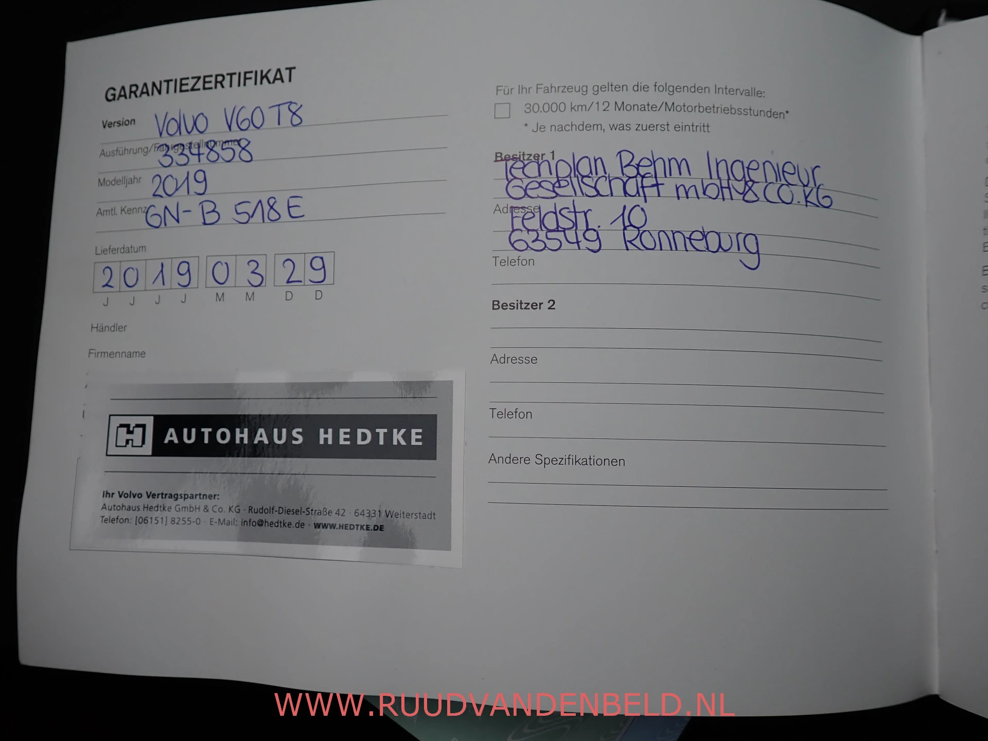 Hoofdafbeelding Volvo V60