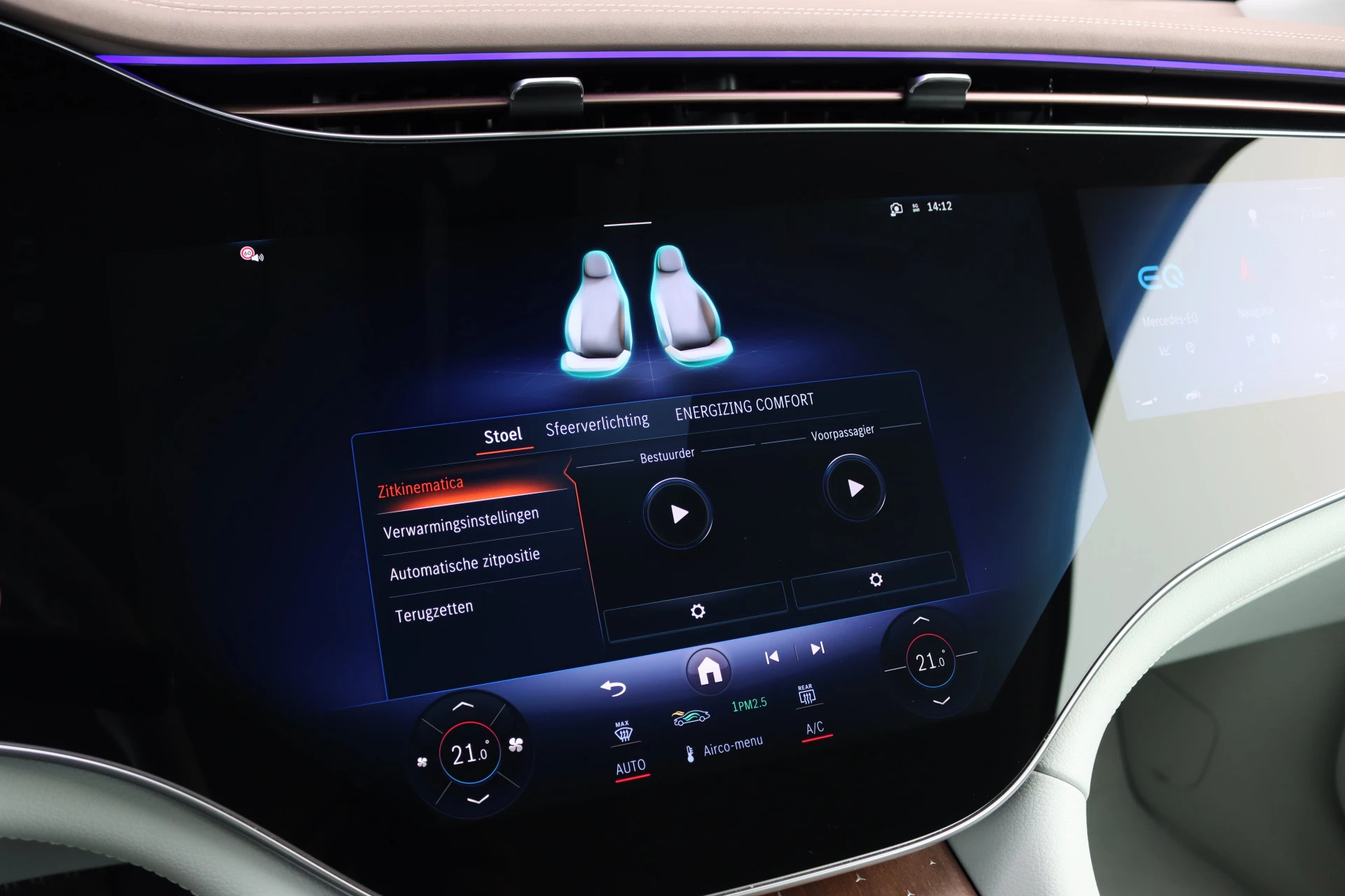 Hoofdafbeelding Mercedes-Benz EQE