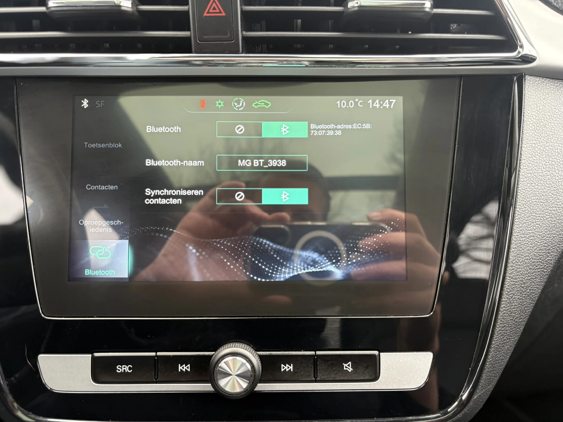 Hoofdafbeelding MG ZS EV