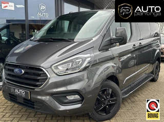 Ford Transit Custom 320 2.0 TDCI L2H1 Platinum Edition DC | DIKKE BUS | Dubbel Cabine | 1e Eigenaar | AUTOMAAT | 5 Persoons | Stoelverwarming | Achteruitcamera | Lederen Bekleding |
