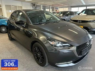 Mazda 2 1.5 Skyactiv-G Homura  AUTOMAAT