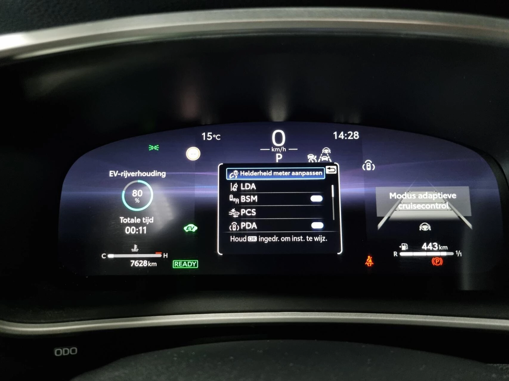 Hoofdafbeelding Toyota Corolla Cross