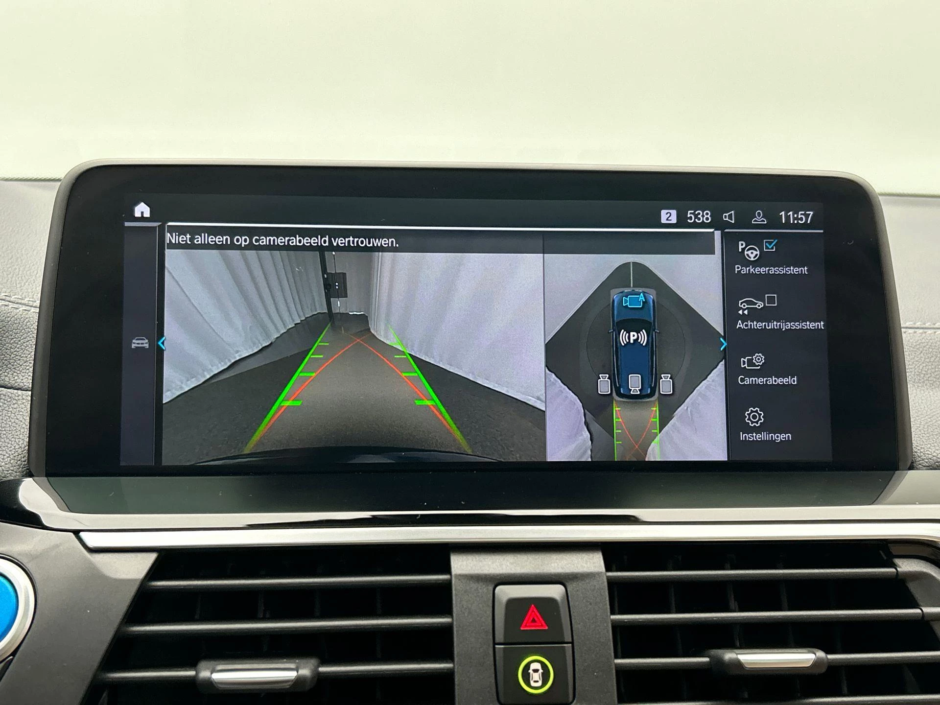 Hoofdafbeelding BMW iX3