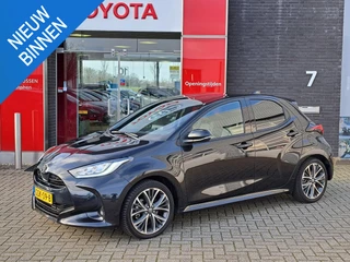 Toyota Yaris 1.5 Hybrid 130 Executive ACHTERUITRIJCAMERA STOELVERWARMING STUURWIELVERWARMING