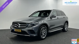 Mercedes GLC-klasse 250 4MATIC AMG|Burmester|Pano|Trekhaak.