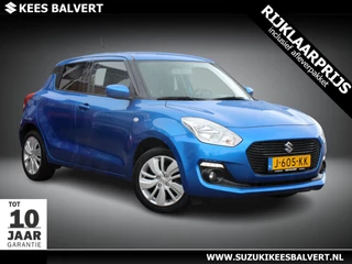 Suzuki Swift 1.2 Select Hybrid | Navi | Carplay/Android Auto | 10 jaar garantie |