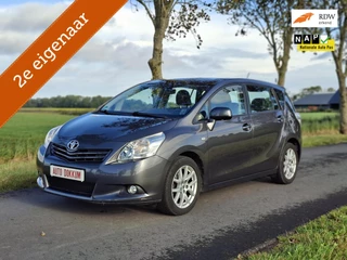Toyota Verso 1.8 VVT-i Business AUT, PANO van 2e EIGENAAR❗