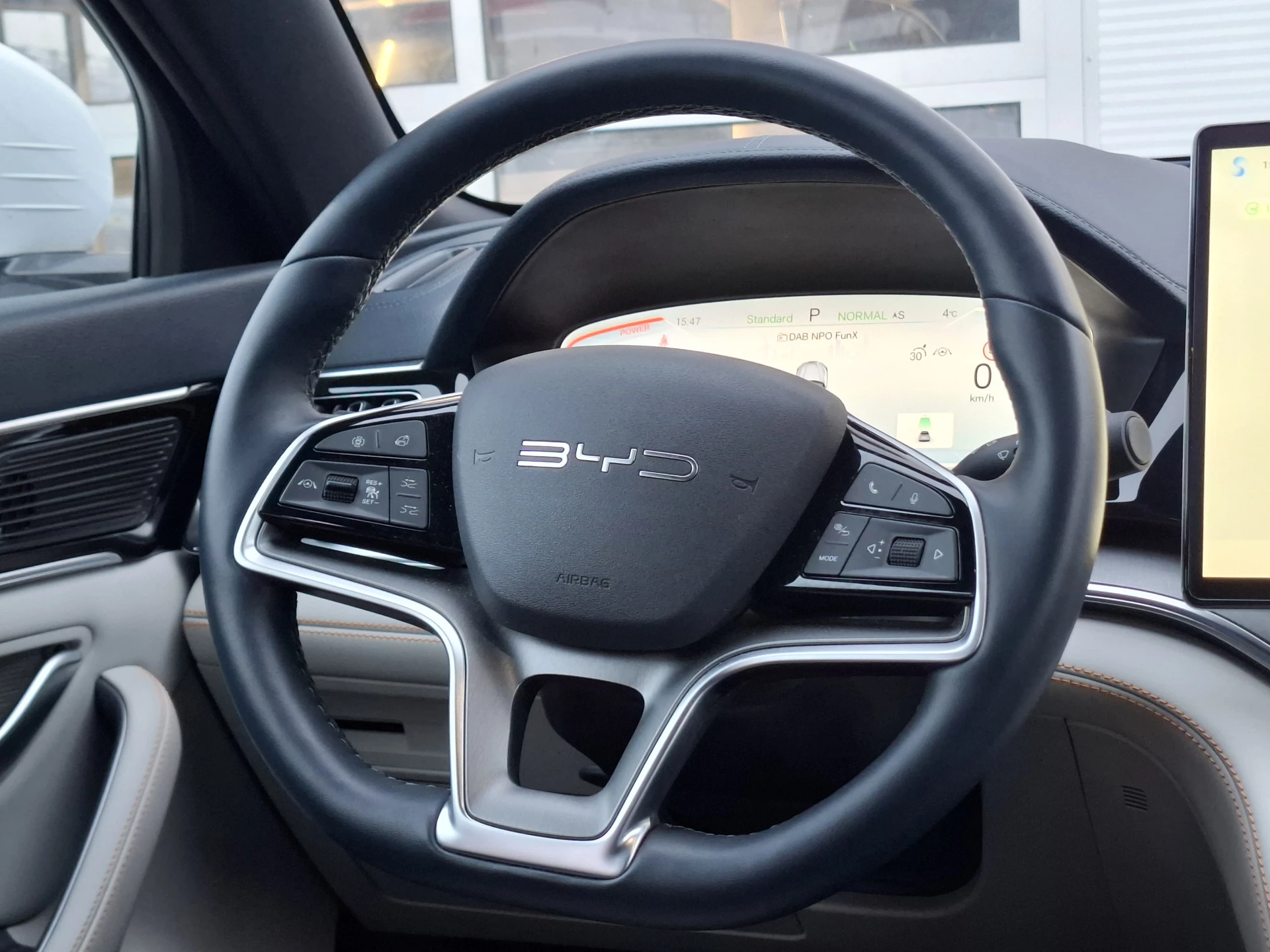 Hoofdafbeelding BYD SEAL U