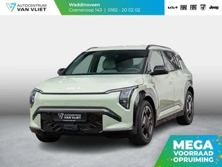 Hoofdafbeelding Kia EV3 Kia EV3 GT-Line Business Edition 81.4 kWh | Uit voorraad leverbaar