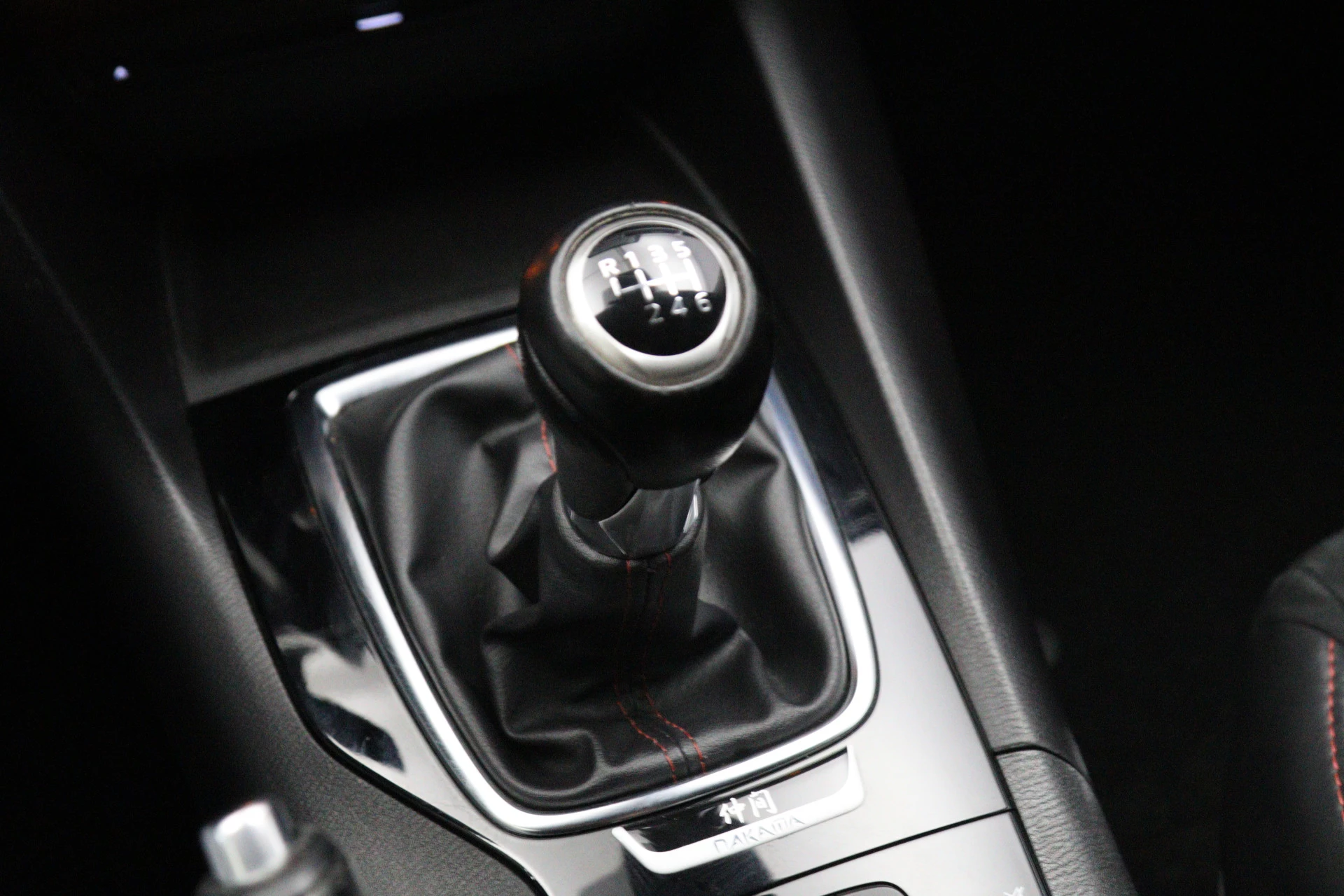 Hoofdafbeelding Mazda 3
