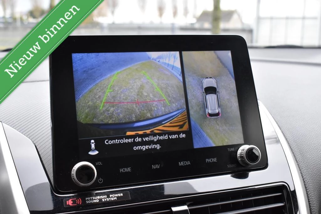 Hoofdafbeelding Mitsubishi Eclipse Cross