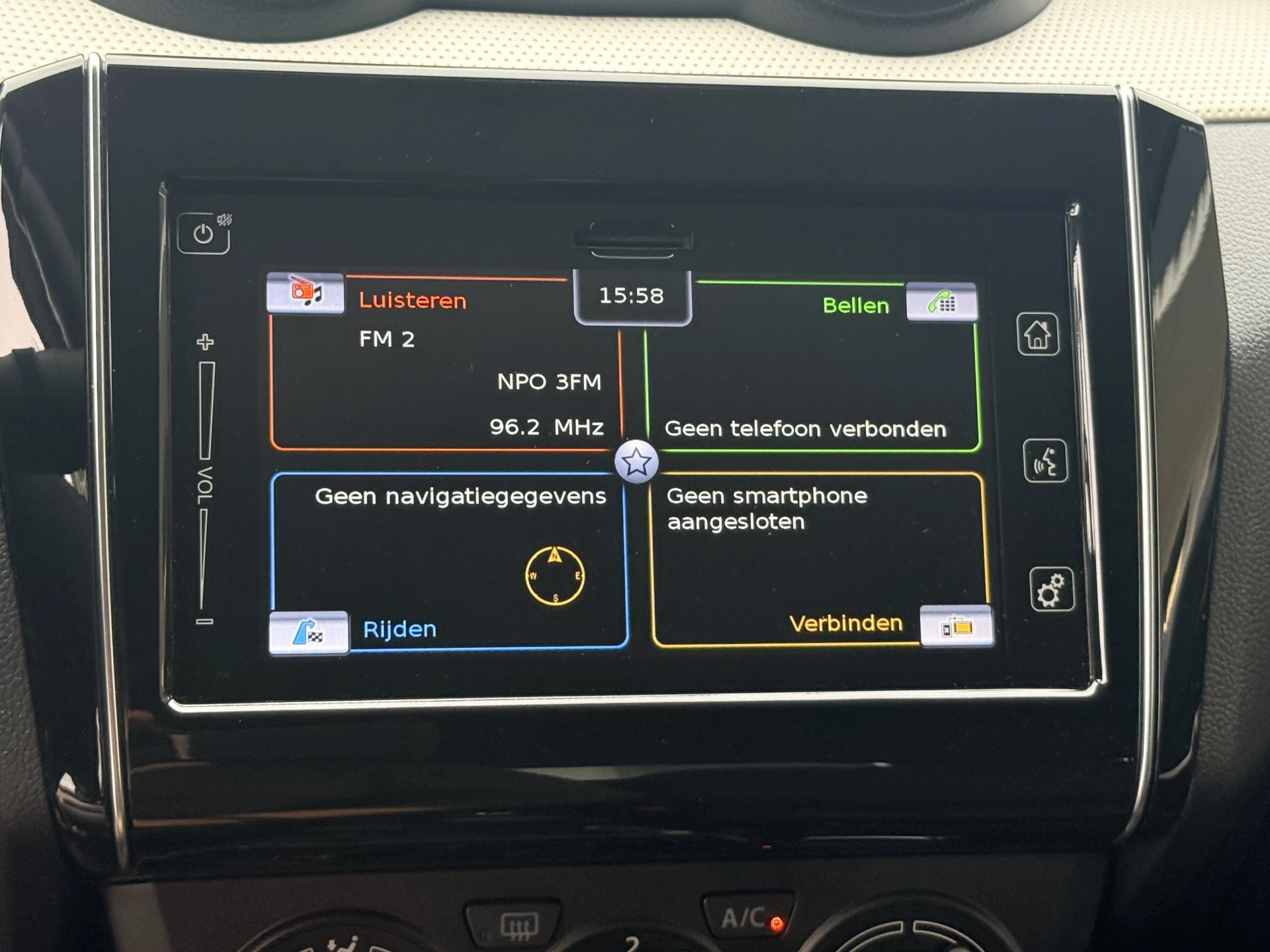 Hoofdafbeelding Suzuki Swift