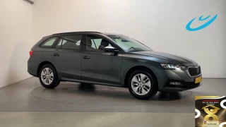 Skoda Octavia Combi 1.0 TSI 110pk Ambition Navigatie Virtual Cockpit Parkeersensoren Climate Control