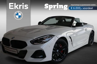 BMW Z4 Roadster sDrive20i M Sport Plus Pack | 19'' LMV Jet Black | Harman Kardon Audio | Active Cruise Control | Easter
