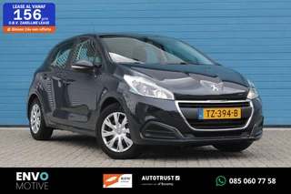 Peugeot 208 1.2 PureTech Active Airco/Multimedia/Cruise