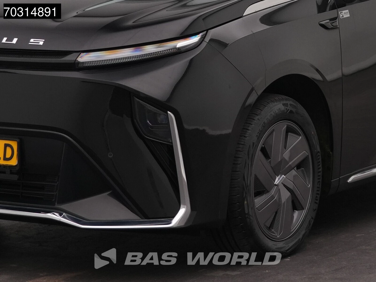 Hoofdafbeelding Maxus MIFA 9