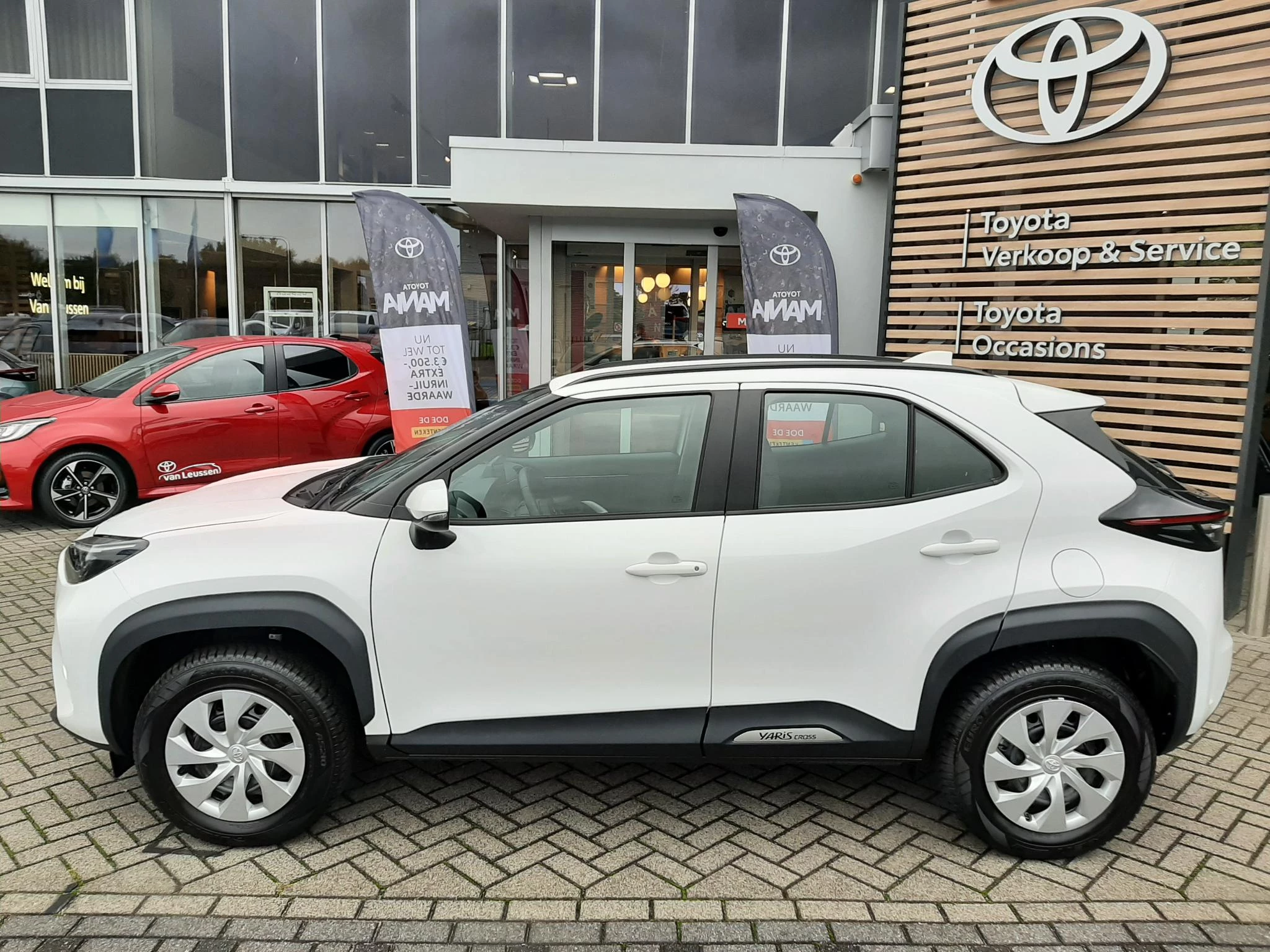 Hoofdafbeelding Toyota Yaris Cross