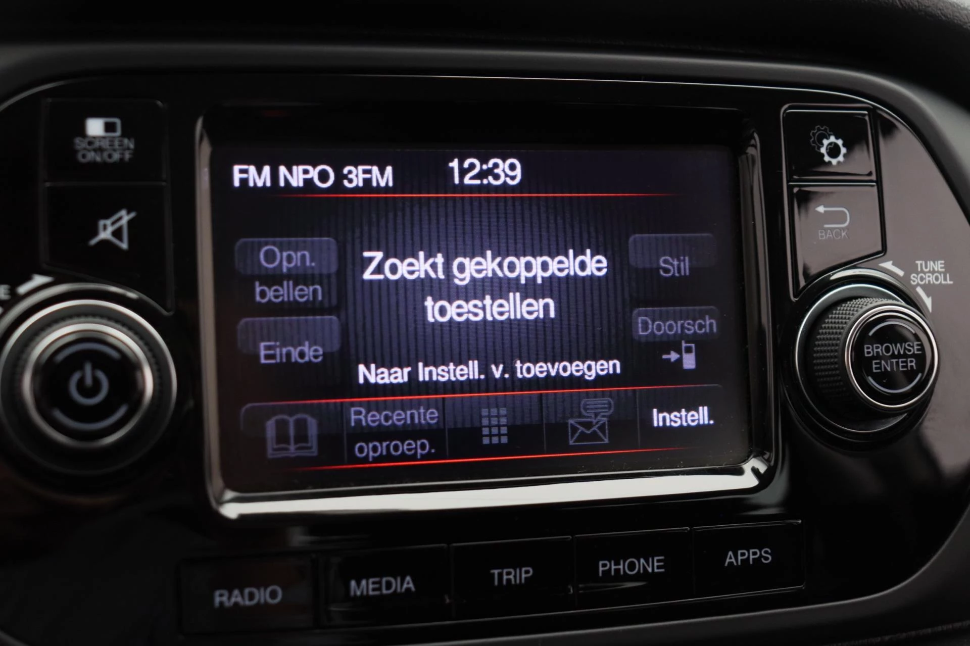 Hoofdafbeelding Fiat Tipo