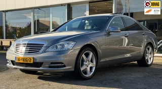 Mercedes-Benz S-klasse 350 CDI BlueTEC Prestige / org NL Auto / DISTRONIC / HARMAN / MEMORY